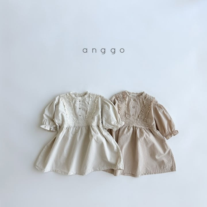 Anggo - Korean Children Fashion - #todddlerfashion - Anna One-piece - 10