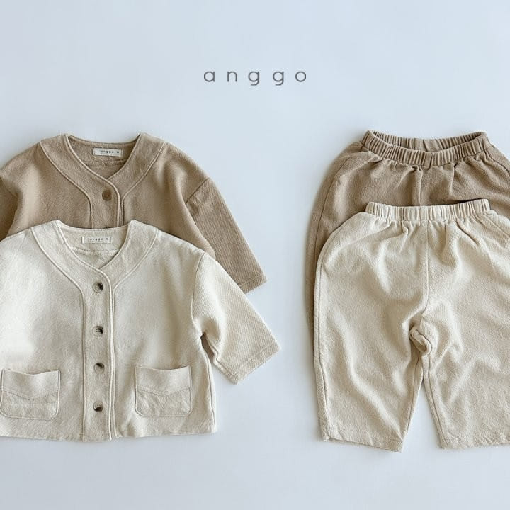 Anggo - Korean Children Fashion - #toddlerclothing - Mochi Top Bottom Set - 9