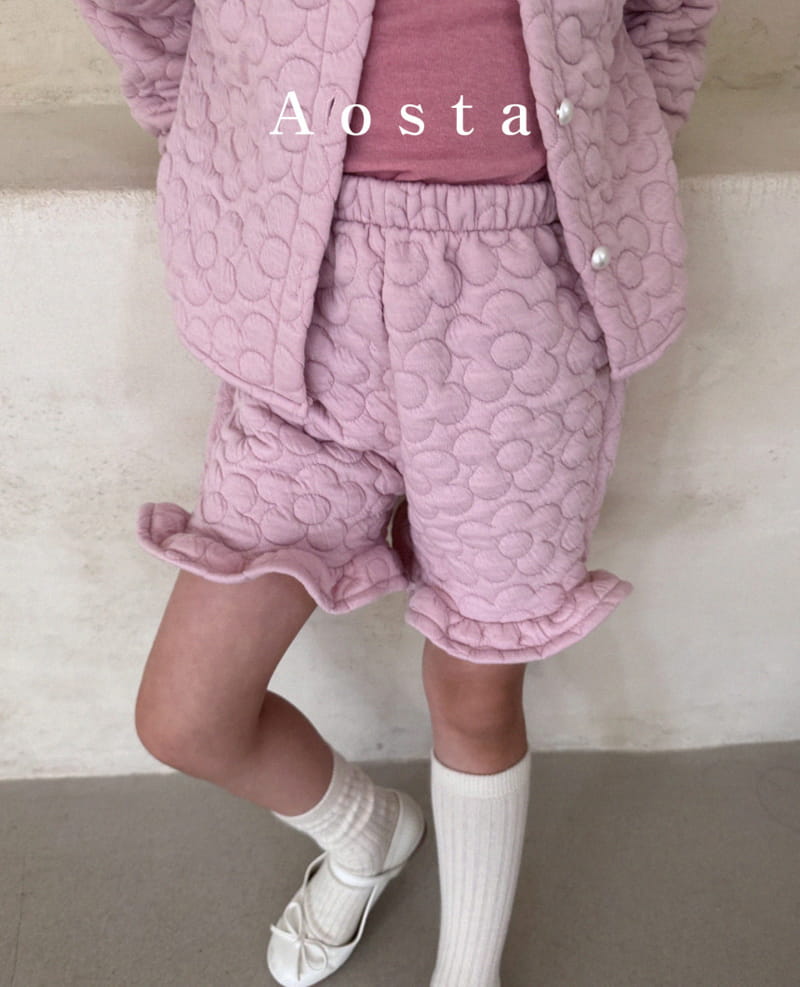 Aosta - Korean Children Fashion - #kidzfashiontrend - Lovely Frill Pants - 12