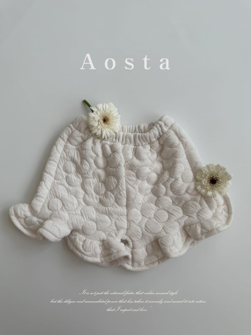 Aosta - Korean Children Fashion - #toddlerclothing - Lovely Frill Pants - 4