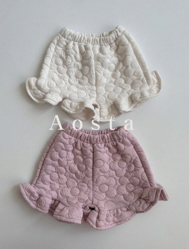 Aosta - Korean Children Fashion - #todddlerfashion - Lovely Frill Pants - 2