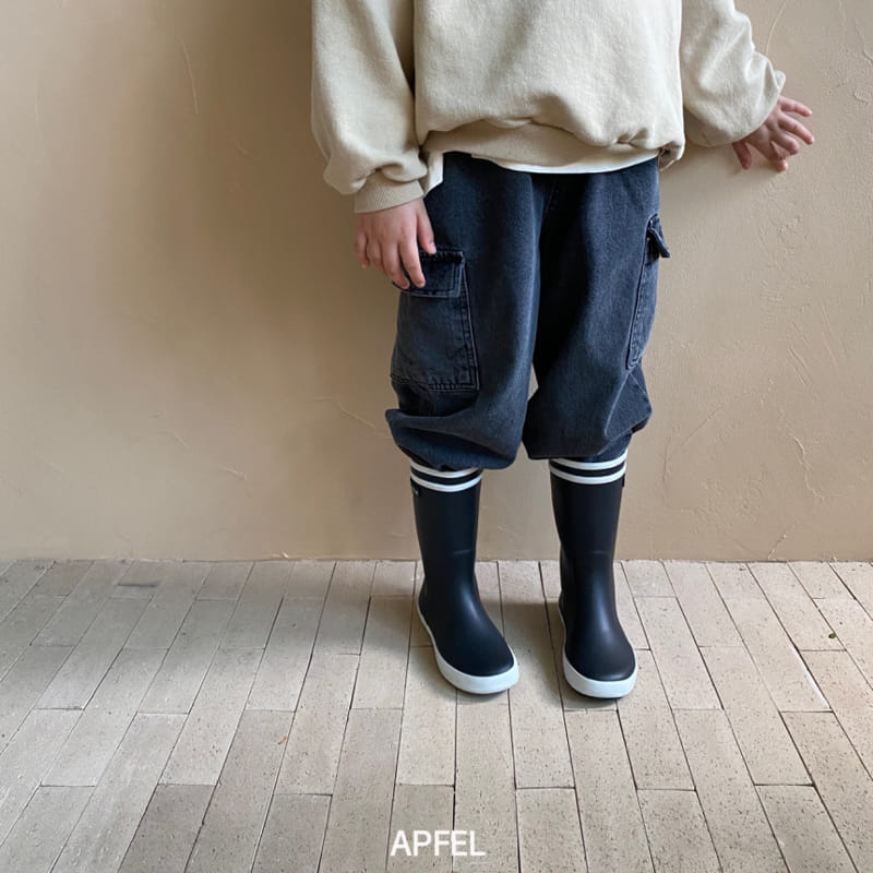 Apfel - Korean Children Fashion - #childofig - Mer Gunbbang Denim Pants - 3