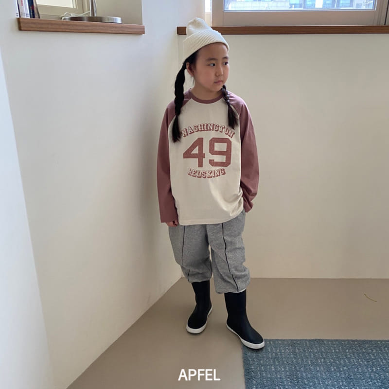 Apfel - Korean Children Fashion - #designkidswear - Line Pants - 3