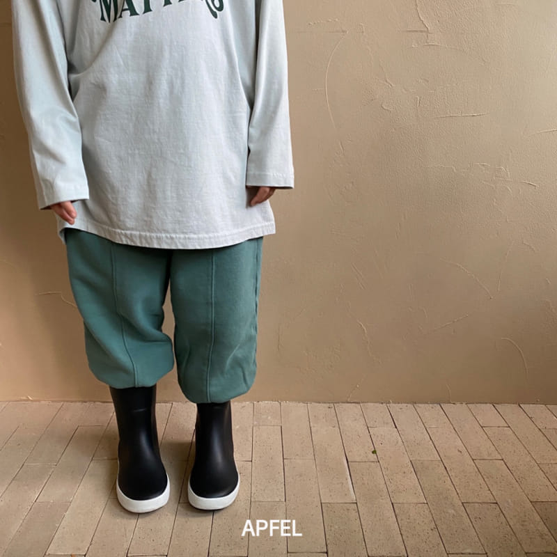 Apfel - Korean Children Fashion - #kidsshorts - Janson Pants - 3