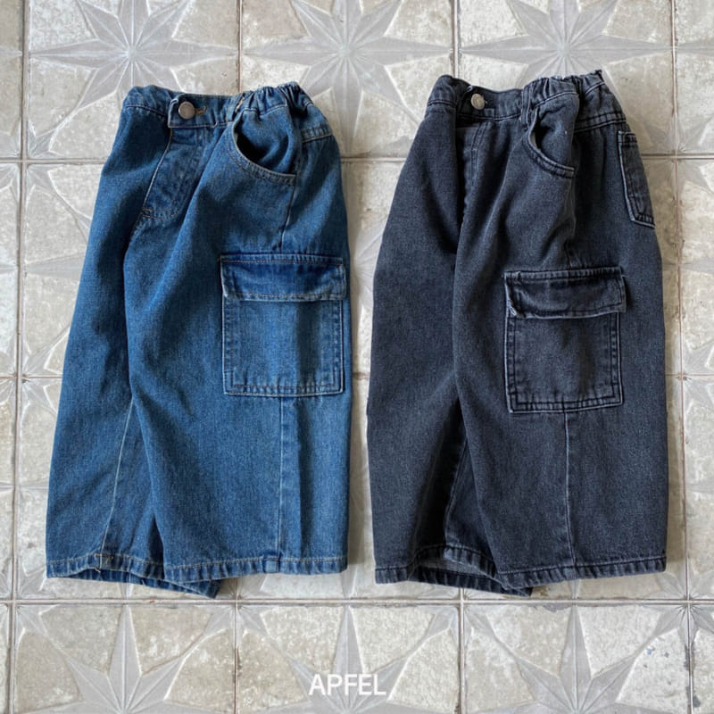 Apfel - Korean Children Fashion - #minifashionista - Mer Gunbbang Denim Pants