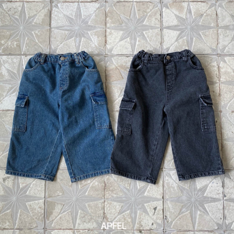 Apfel - Korean Children Fashion - #prettylittlegirls - Mer Gunbbang Denim Pants - 2