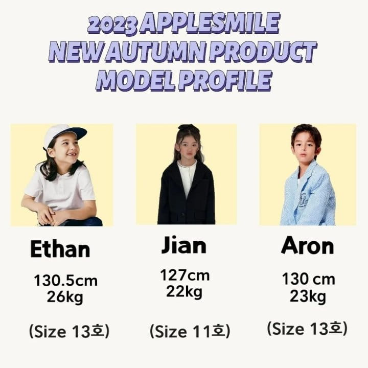 Apple Smile - Korean Children Fashion - #littlefashionista - Light Up Tee - 7