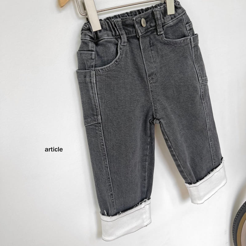 Article - Korean Children Fashion - #kidzfashiontrend - Heat Jeans - 4