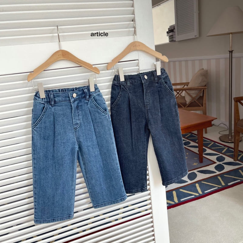 Article - Korean Children Fashion - #Kfashion4kids - Pintuck Jeans