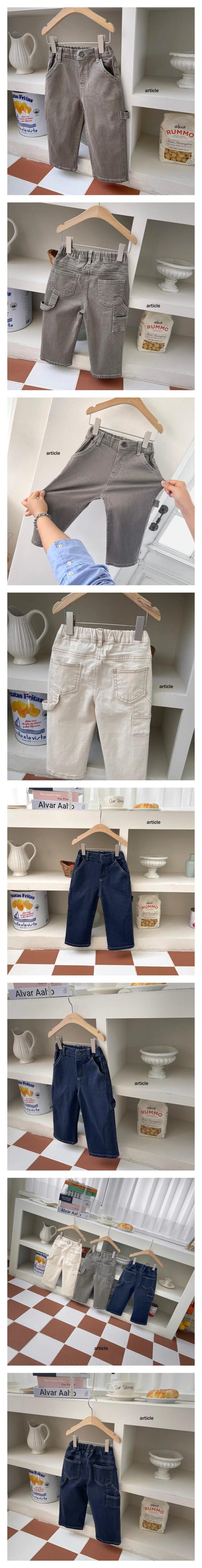 Article - Korean Children Fashion - #Kfashion4kids - Mood Pants