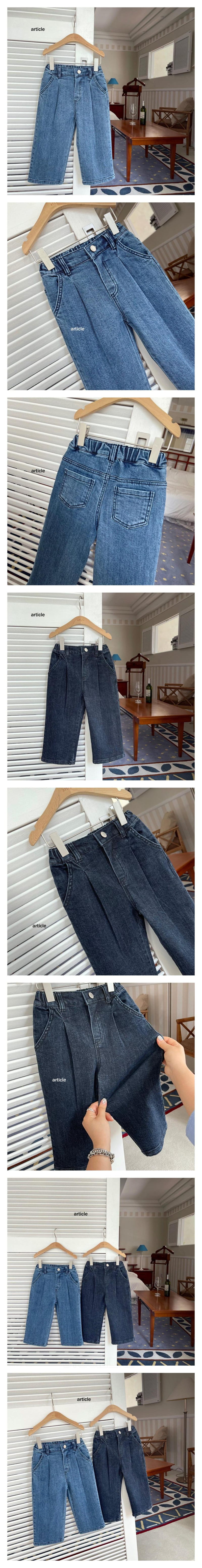 Article - Korean Children Fashion - #childofig - Puintuck Jeans