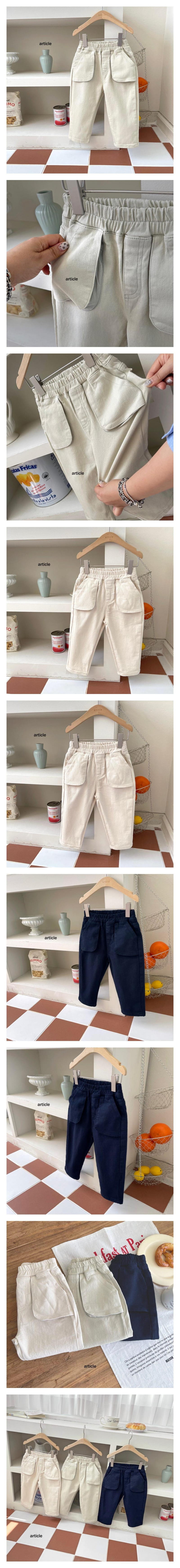 Article - Korean Children Fashion - #kidsshorts - Seasoning Pants