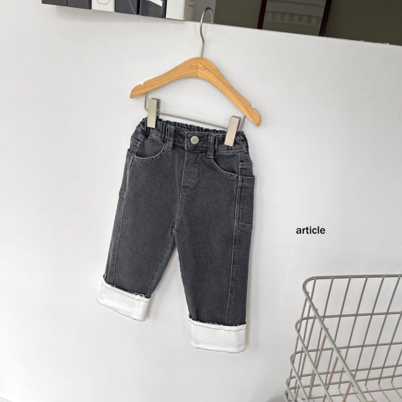 Article - Korean Children Fashion - #kidsstore - Heat Jeans - 2