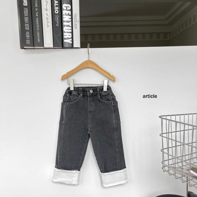 Article - Korean Children Fashion - #littlefashionista - Heat Jeans - 5