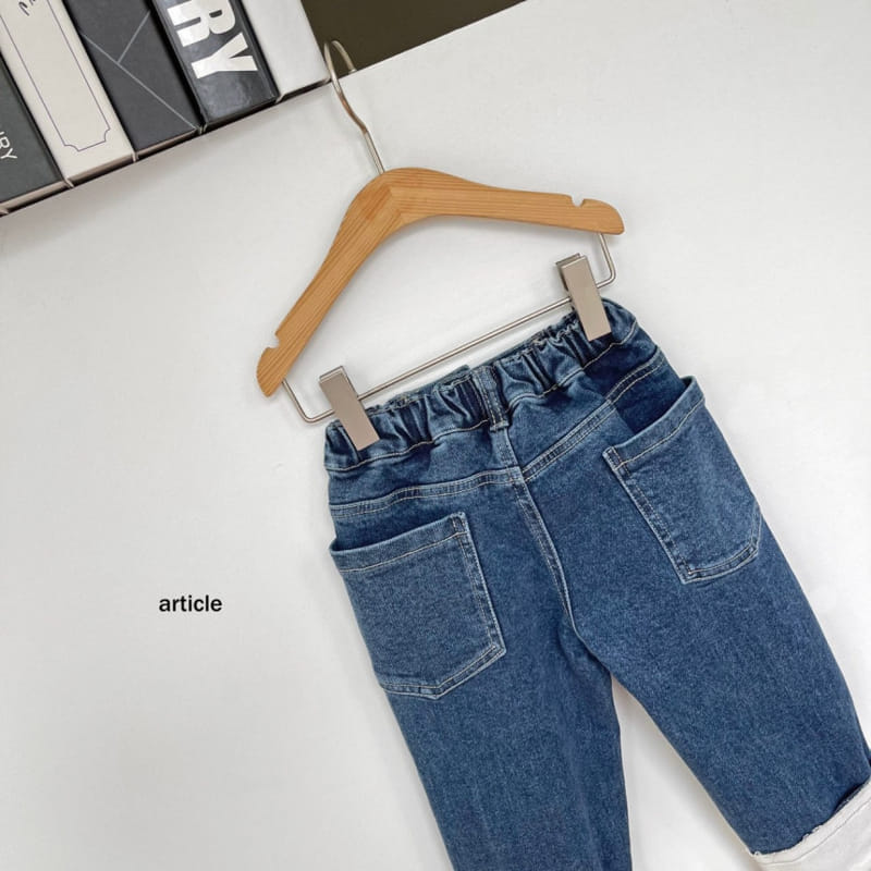 Article - Korean Children Fashion - #minifashionista - Heat Jeans - 7