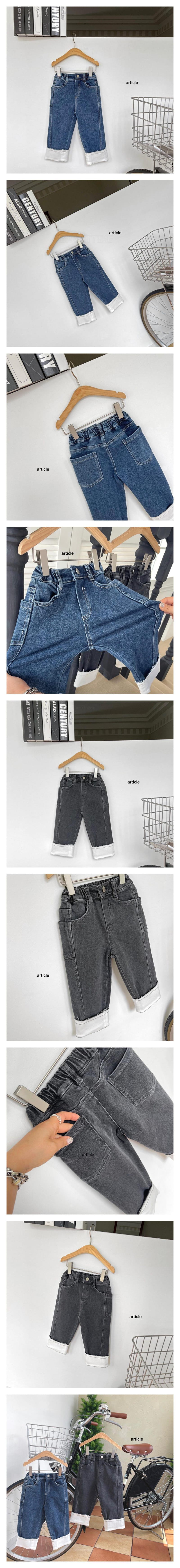 Article - Korean Children Fashion - #minifashionista - Hit Jeans