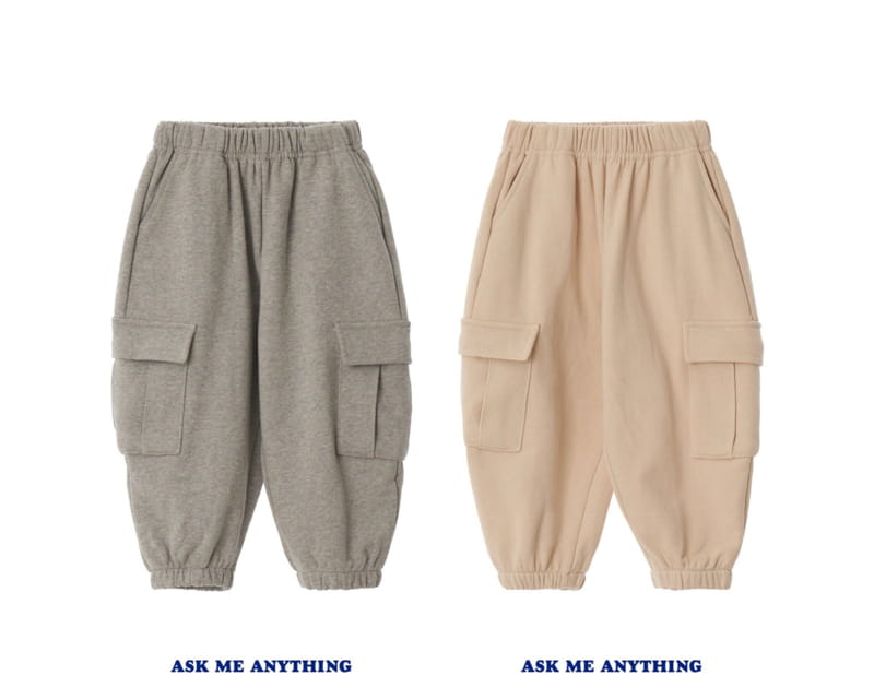 Ask Me Anything - Korean Children Fashion - #kidsshorts - Terry Pants