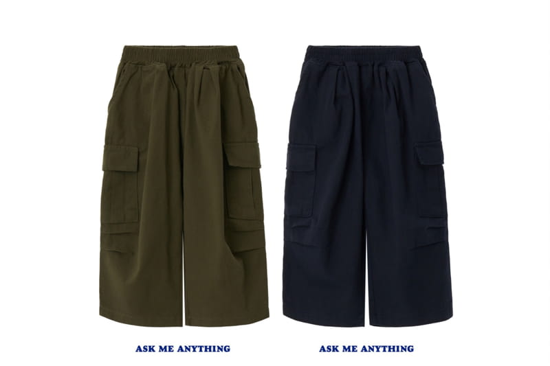 Ask Me Anything - Korean Children Fashion - #kidsstore - Under Pants