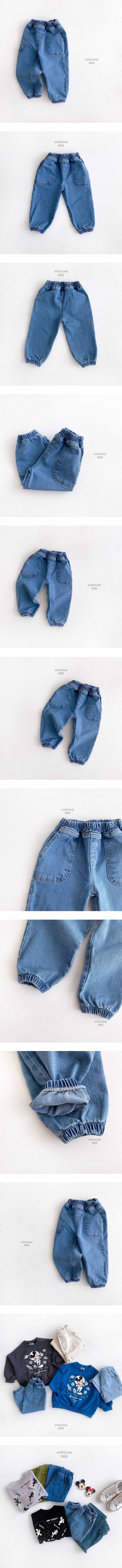 Awesome Bebe - Korean Children Fashion - #stylishchildhood - Pocket Jeans