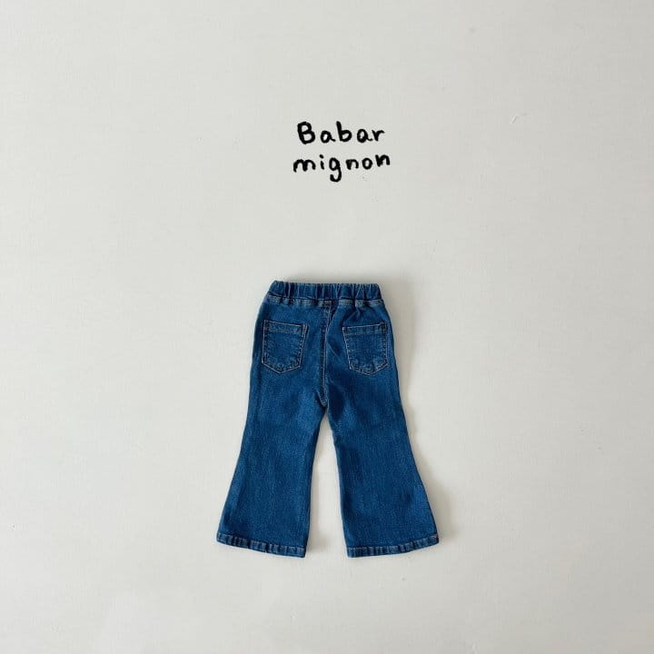 Babar Mignon - Korean Children Fashion - #childofig - Button Pants - 10