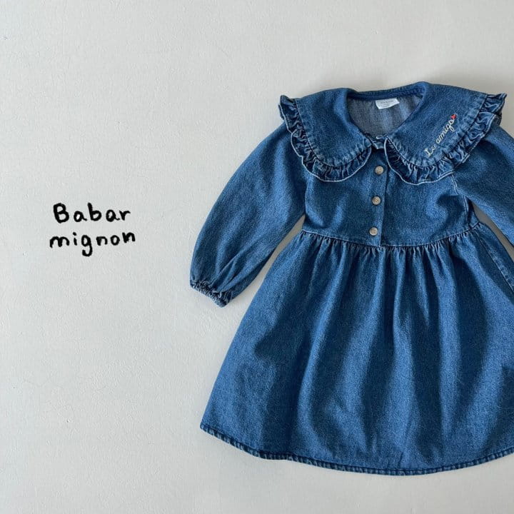 Babar Mignon - Korean Children Fashion - #childofig - Frill One-piece - 7