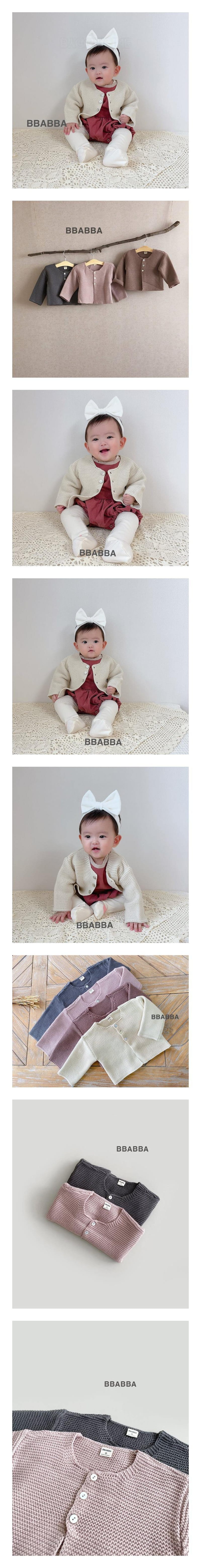 Bbabba - Korean Baby Fashion - #babylifestyle - Celcb Knit Cardigan