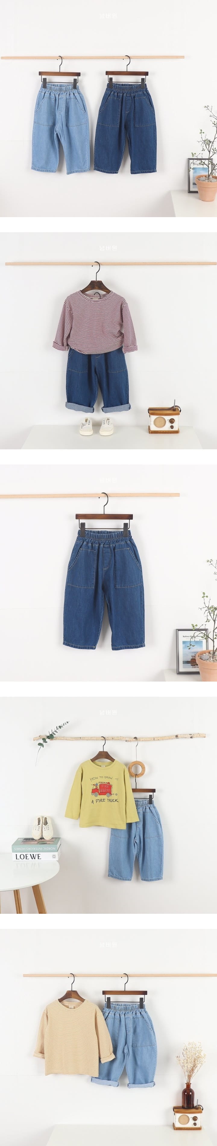 Bebe Love - Korean Children Fashion - #kidsstore - Denim Out Pants