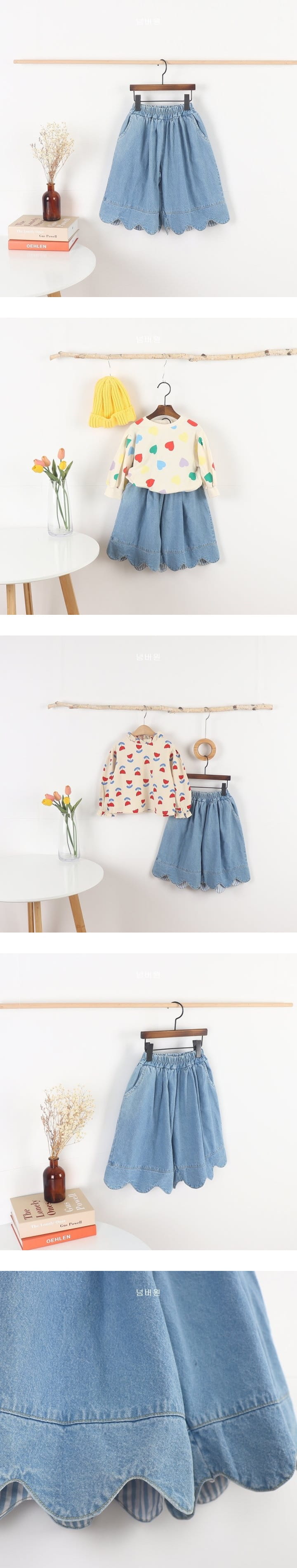 Bebe Love - Korean Children Fashion - #kidzfashiontrend - Wave Denim