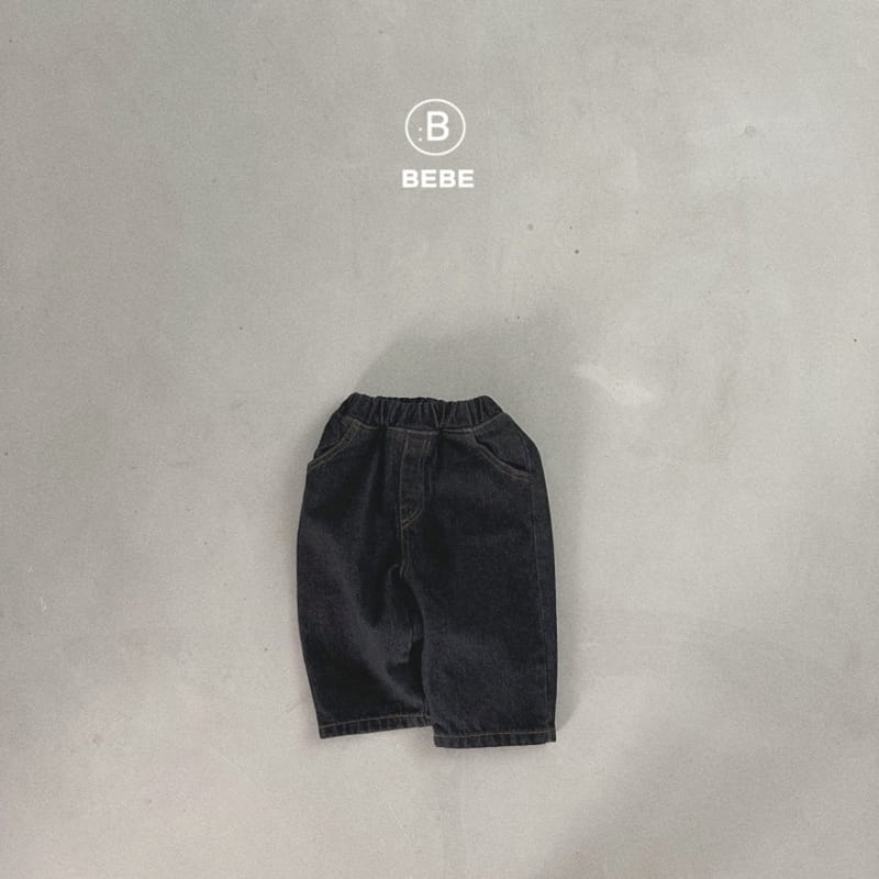 Bella Bambina - Korean Baby Fashion - #babyboutique - B Black Denim Pants