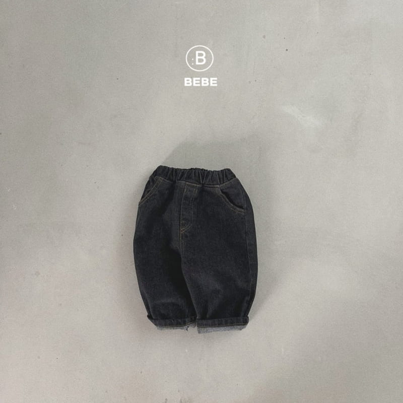 Bella Bambina - Korean Baby Fashion - #babyoninstagram - B Black Denim Pants - 8