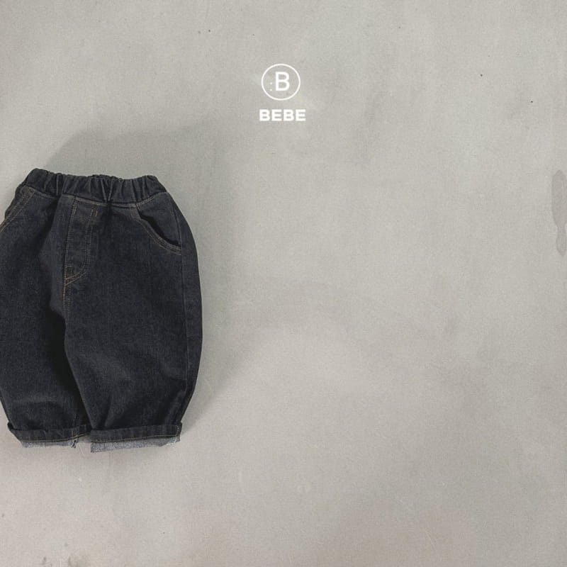 Bella Bambina - Korean Baby Fashion - #babyoutfit - B Black Denim Pants - 11