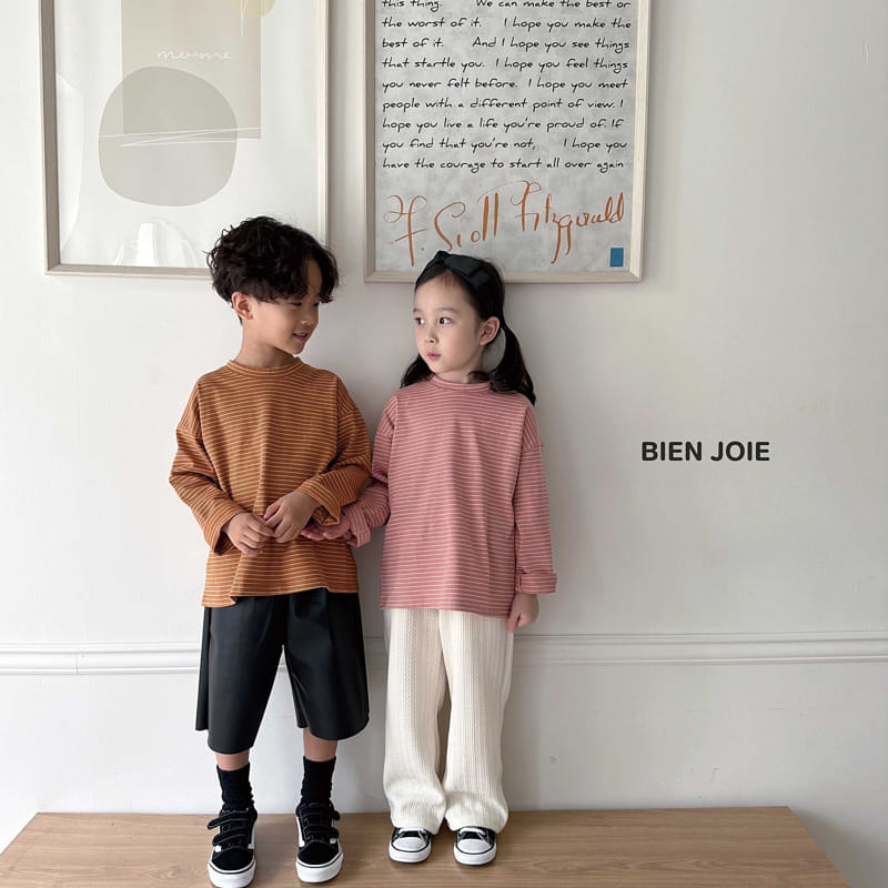 Bien Joie - Korean Children Fashion - #kidzfashiontrend - Cooming Stripes Tee - 4