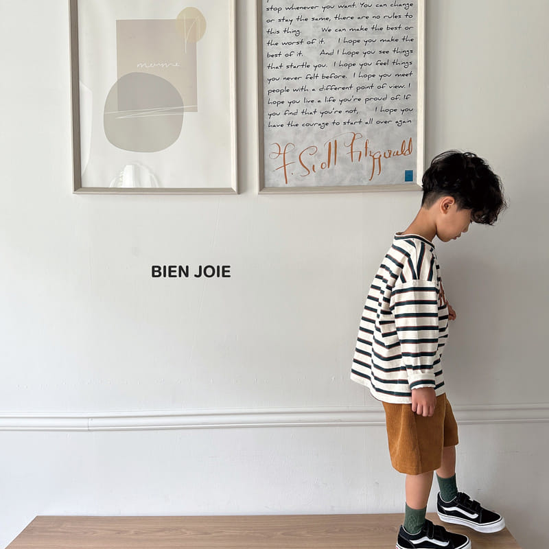 Bien Joie - Korean Children Fashion - #designkidswear - Coding Pants - 9