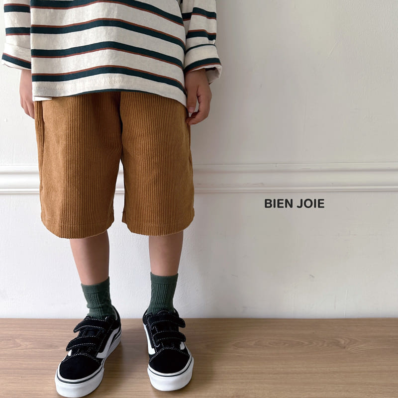 Bien Joie - Korean Children Fashion - #discoveringself - Coding Pants - 10