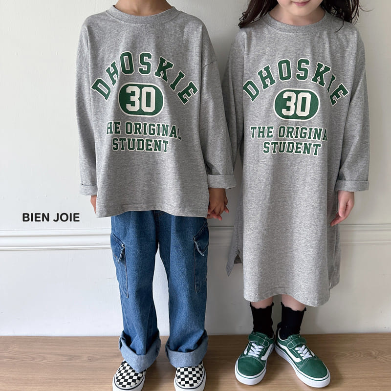 Bien Joie - Korean Children Fashion - #kidzfashiontrend - Donky Tee - 12