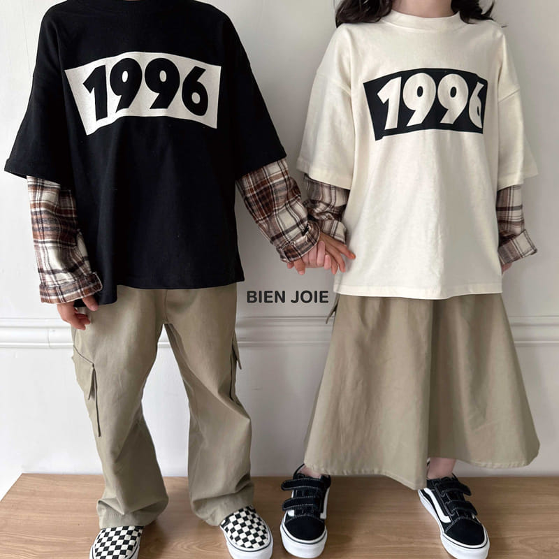 Bien Joie - Korean Children Fashion - #magicofchildhood - Hive Pants - 2