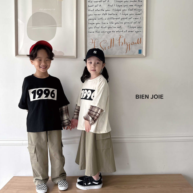 Bien Joie - Korean Children Fashion - #minifashionista - Hive Pants - 3