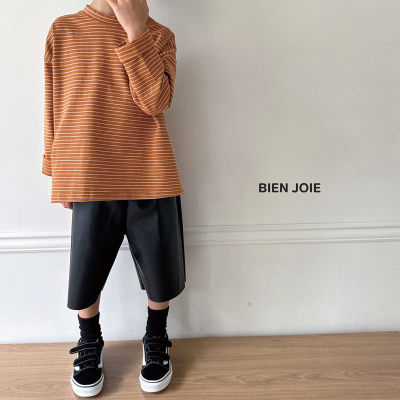 Bien Joie - Korean Children Fashion - #toddlerclothing - Cooming Stripes Tee - 10