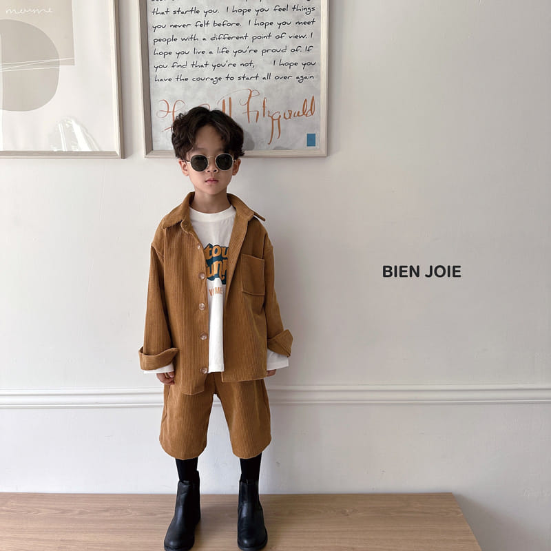 Bien Joie - Korean Children Fashion - #toddlerclothing - Coding Pants - 5