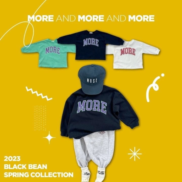 Black Bean - Korean Children Fashion - #childofig - More Tee