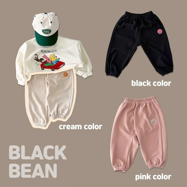 Black Bean - Korean Children Fashion - #discoveringself - Lano Pants - 6