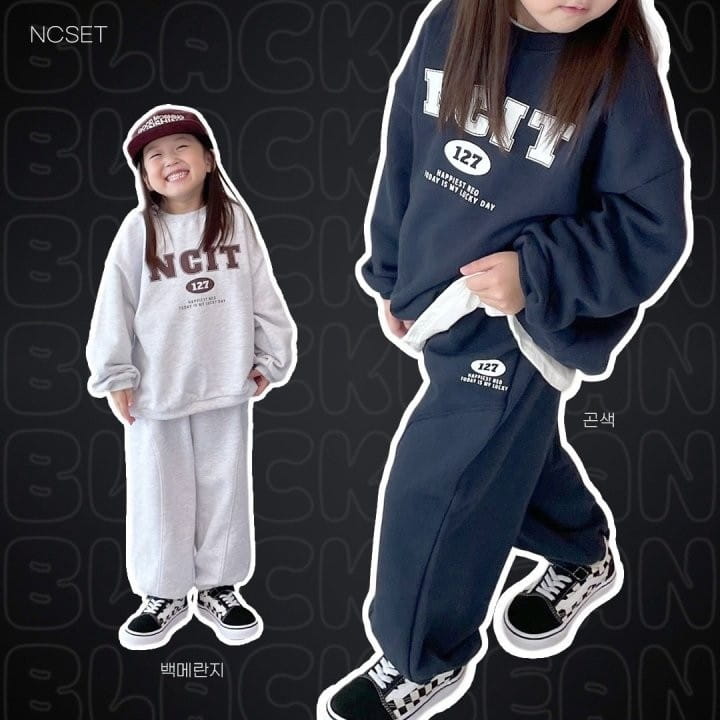 Black Bean - Korean Children Fashion - #littlefashionista - NC Set