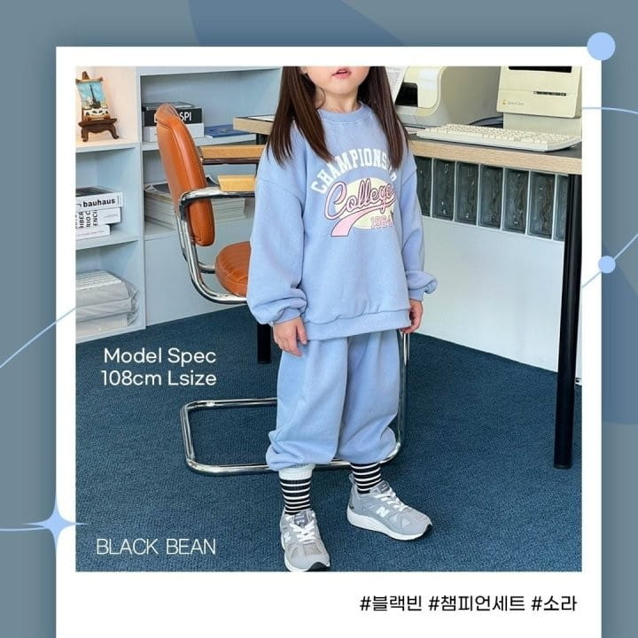 Black Bean - Korean Children Fashion - #magicofchildhood - Champion Set - 3