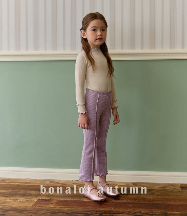 Bonaloi - Korean Children Fashion - #childrensboutique - Pin House Pants