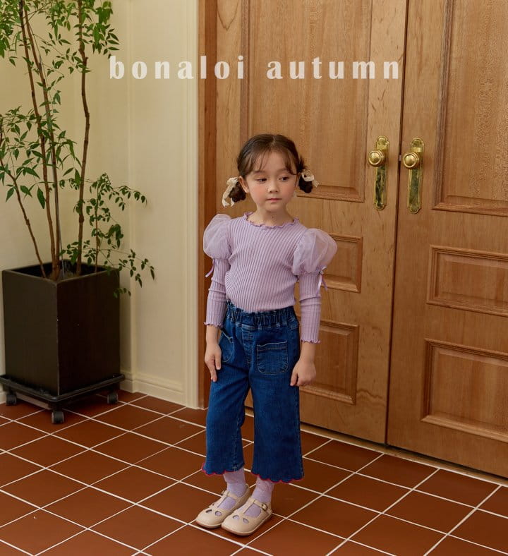 Bonaloi - Korean Children Fashion - #discoveringself - Scalup Span Jeans - 5