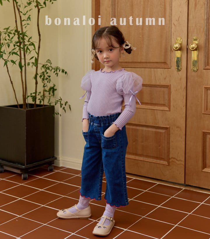 Bonaloi - Korean Children Fashion - #fashionkids - Scalup Span Jeans - 6