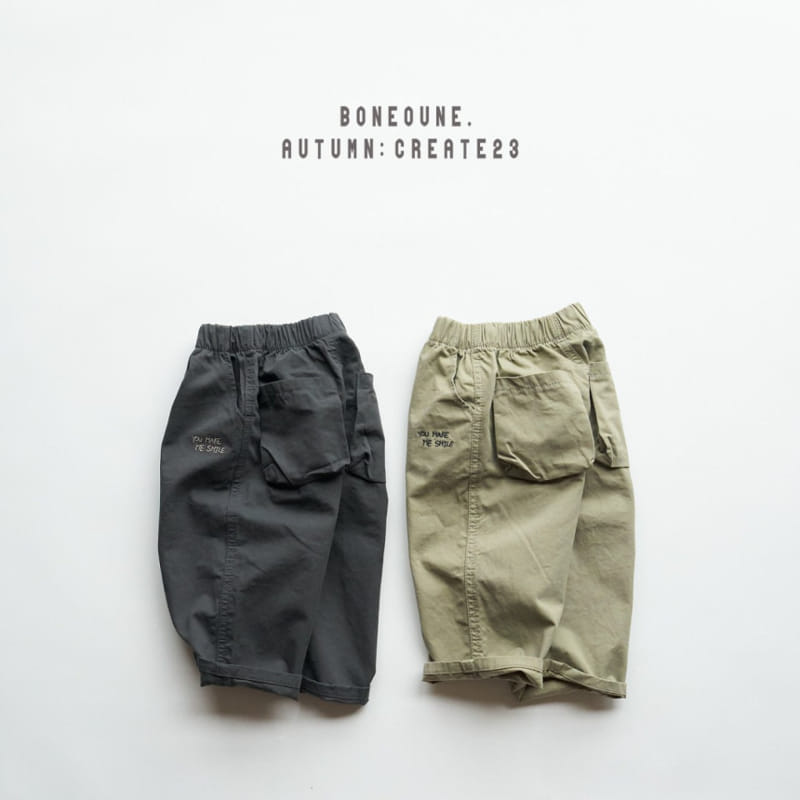 Boneoune - Korean Children Fashion - #Kfashion4kids - Bread Pants