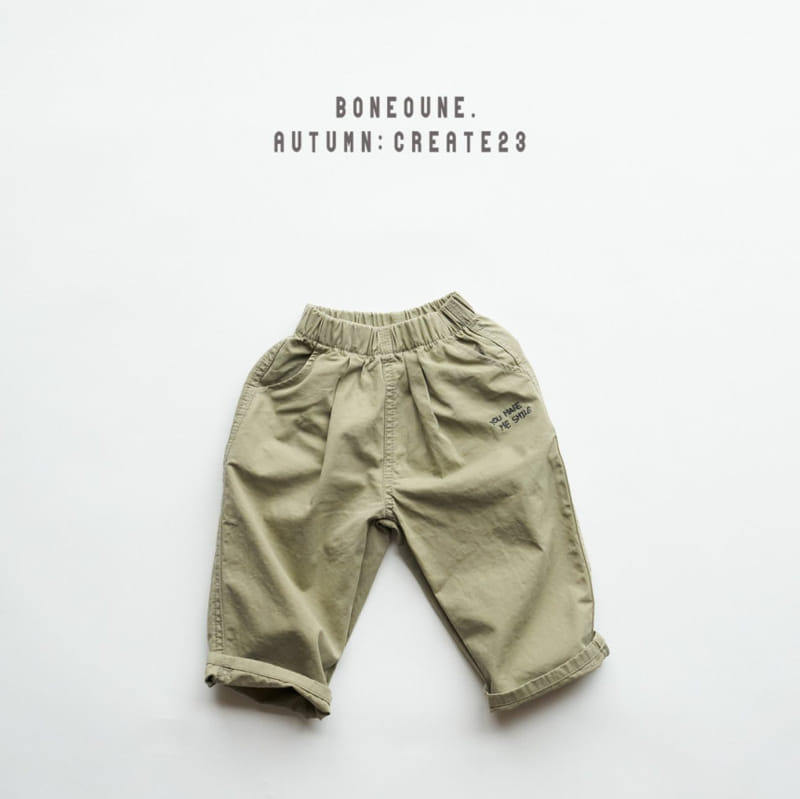 Boneoune - Korean Children Fashion - #magicofchildhood - Bread Pants - 3