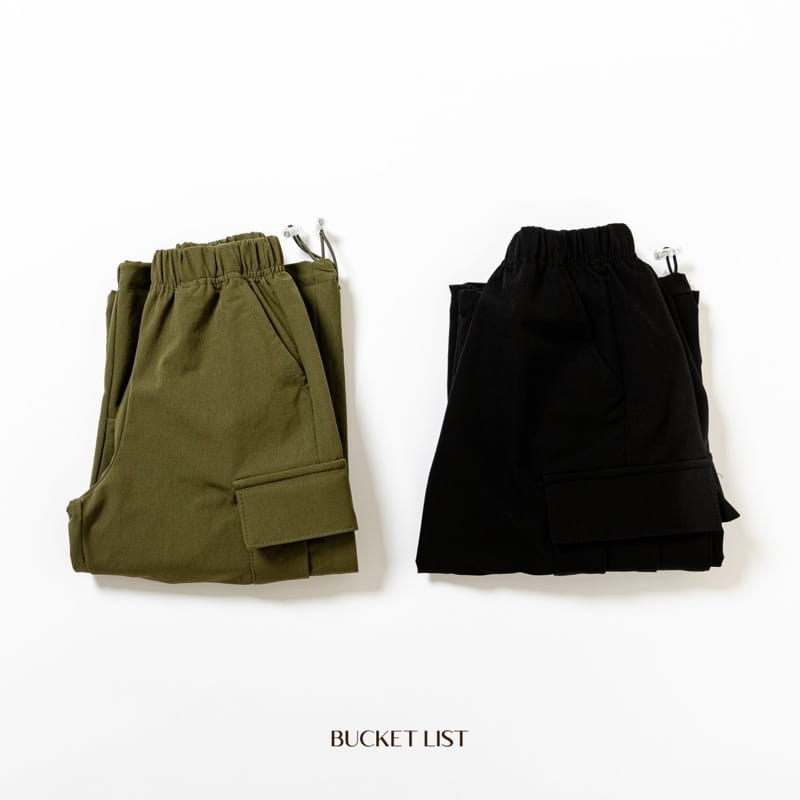 Bucket List - Korean Children Fashion - #Kfashion4kids - Para Bodysuit Cargo Pants - 5