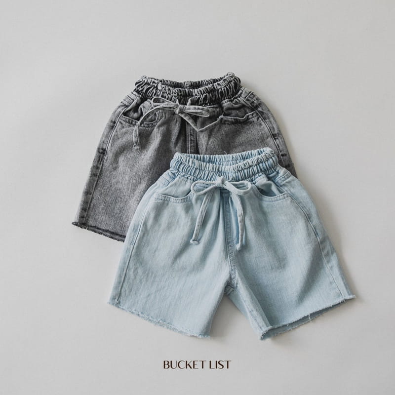 Bucket List - Korean Children Fashion - #childofig - Snow Jeans